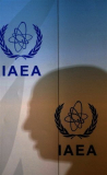 AIEA : le nucléaire iranien au centre de la réunion de Vienne