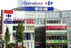 Carrefour grossit en Chine